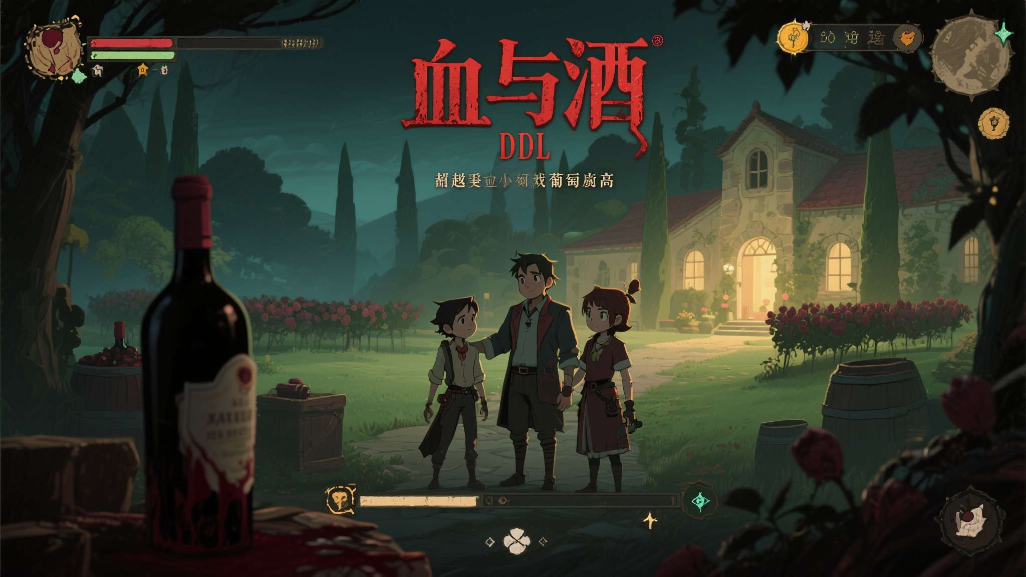 5款高自由剧情向arpg开放世界游戏推荐理由 以"血与酒"DLC为例,玩家在一个看似平静的葡萄酒庄园里,逐渐揭开一段关于友情与